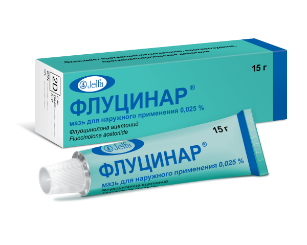 Флуцинар